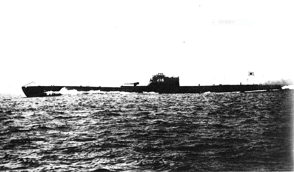 伊-16号历史图片